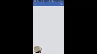 Streaming Facebook
