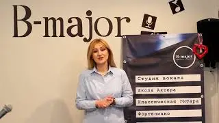 Лариса Верболицкая - видеоприветствие для Новой звезды '18
