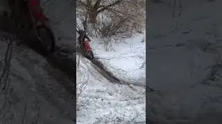 Athlete 300 ЭНДУРО