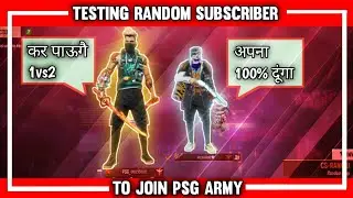 || Testing Our subscriber For Joining Our Guild 😮|| Testing Player in 2 Vs 1 Custom Room || by PSG