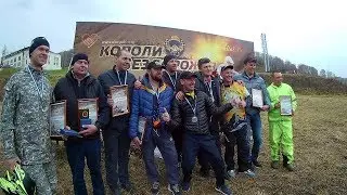 Турнир квадроциклов Короли Бездорожья