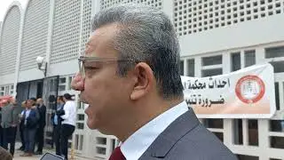 رأي عميد المحامين الأستاذ حاتم مزيو حول ملف أفارقة جنوب الصحراء / 8 ماي 2024
