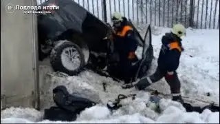 Стали известны подробности ДТП в Ставропольском районе на трассе М-5 