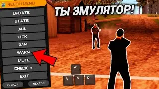 #3 АДМИН БУДНИ на ONLINE RP SAMP MOBILE