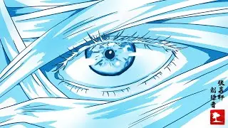 The Ride - Gojo Satoru [ EDIT / AMV ]
