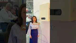 Электрические котлы E8tempo