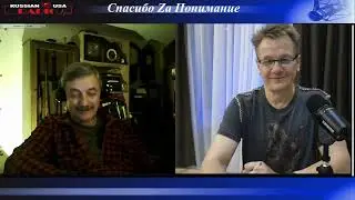 Эмиграция На Проводе   штат Висконсон