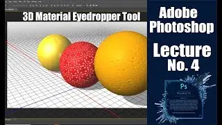 Photoshop Hindi Tutorials ll Lecture 04 || 3D Material Eyedropper Tool (हिंदी में )