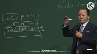 31.07.2024/ 27-ая Всемирная Конференция Ремнант (Лекция  1)
