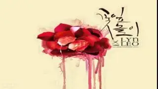 Leo (VIXX) & LYn - Blossom Tears (꽃잎놀이)