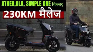 230 km रेंज इलेक्ट्रिक स्कूटर - EVORIDE EVOSCOOT - MVS Auto Hindi