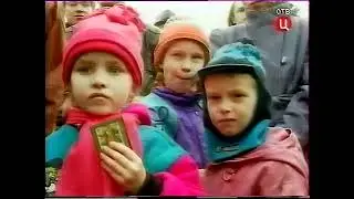 Момент истины (ТВЦ, 05.01.2009)