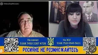 И опять Янукович.