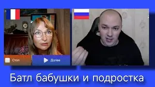 Не политическое. Прокаженные разведенки. Брошенные дети и селфи в 40 лет. #рулеттв