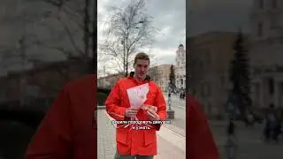 А что бы выбрали вы?