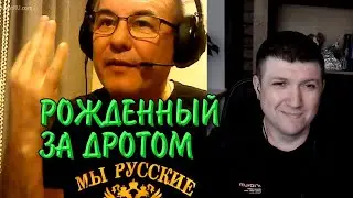 2 в 1. Козырные мокшане. | Чат рулетка 
