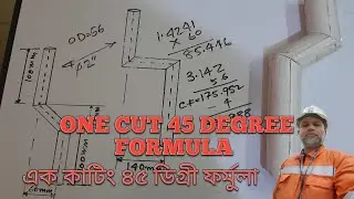 Steel and Pipe Fabrication Tutorial one cut 45 degree formula