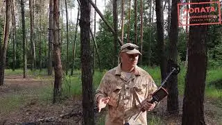 #Minelab