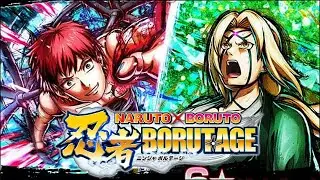 NEW KIT 8* SASORI x TSUNADE WAR! SUMMON | NARUTO X BORUTO NINJA VOLTAGE