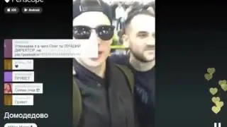 Олег Майами-покидает Россию