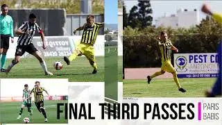 Paris Bampis {2021-2022} AEK Athens fc highlights