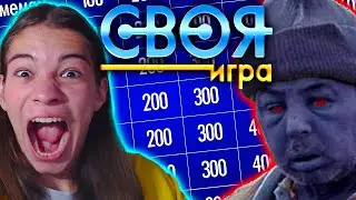 ТИДЖЕНТА ЧУТЬ НЕ ЗАБАНИЛИ ИЗ-ЗА SIGAME