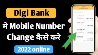 digibank me mobile number kaise change kare