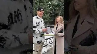 ❌ Сделал тату незнакомке 😳 Часть:2 #pov #story