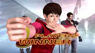 Kof14