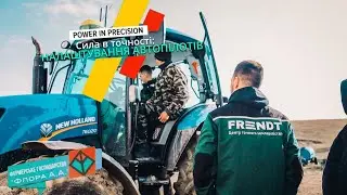 Автопілоти: калібрування, налаштування, ремонт. А ви думали буде простіше? 😀