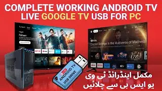 Turn your USB into Android Tv Dongle How to Install Android TV on Bootable USB | Complete Google TV