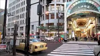 Giappone 2011: Osaka, gennaio 2011