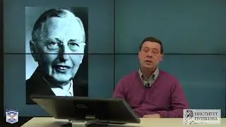 Структурализм и современное языкознание.Часть 3.