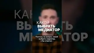 #гитара