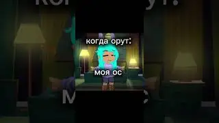 ....