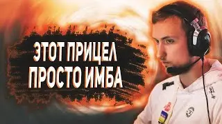крик души апекс