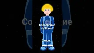 10 февраля 2024 г.