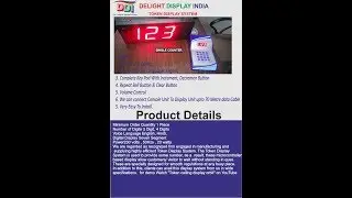 VOICE TOKEN DISPLAY