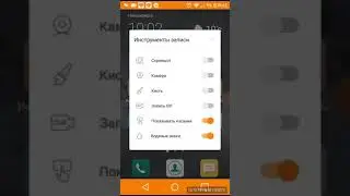 Прохождение One Line стрим