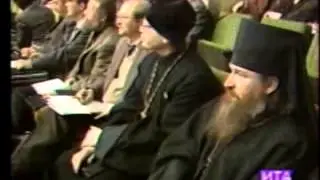 Новости ноябрь 1993