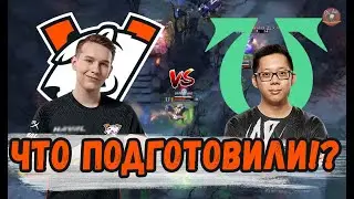 ПЕРВЫЙ МАТЧ ВИРТУС ПРО НА ИНТЕ \  Virtus.pro против Team Undying