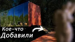 Улучшаем дом из Pinterest для Дня Рождения