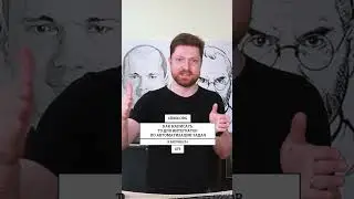 Разработка ТЗ для автоматизации задач в Битрикс24: основные этапы 