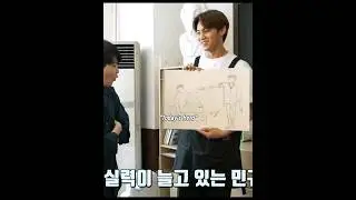 MINGYU being a art genius Meanwhile JOSHUA Suffering in a same pose😆😅#Seventeen#Hoshi#woozi#the8