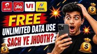 Any Sim Free Unlimited Data Use || Airtel, Jio, Vi, BSNL Free Data Use || 2026 New Trick 