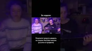 блуперсы 2