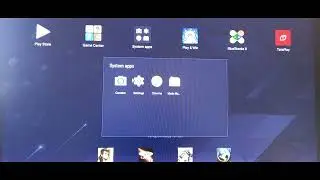 حل مشكلة السيتنج في TataPlay