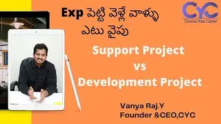 Support Project vs Development Project | AWS training cost in Bangalore | Vanya Raj | CYC