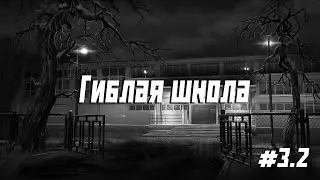 Это Саша Зайцев, студент ВУЗа... | Tiny Bunny #3.2