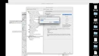 ArchiCAD Tutorial #17: The Basics of setting Work Environments plus importing and exporting them